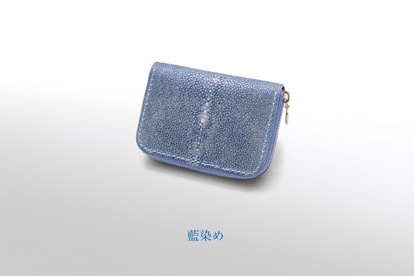 Small Wallet: Uranus