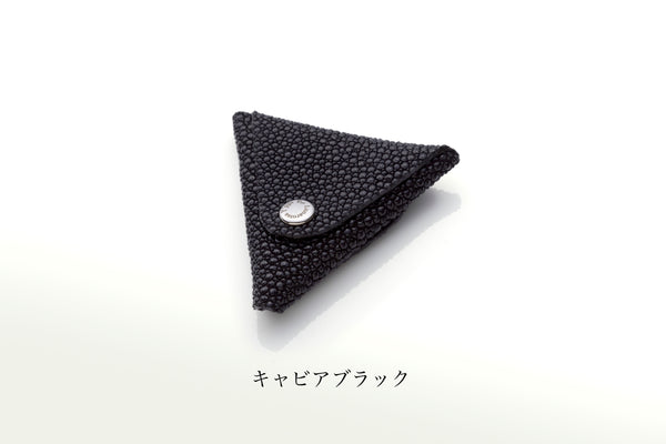 コインケース:トリコーン