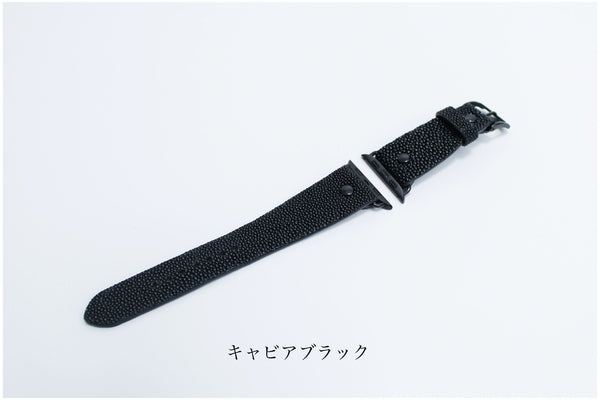 AppleWatchベルト:カトラス - ルナロッサ・ヨッピー