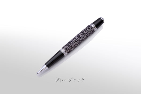 ボールペン:デメテル