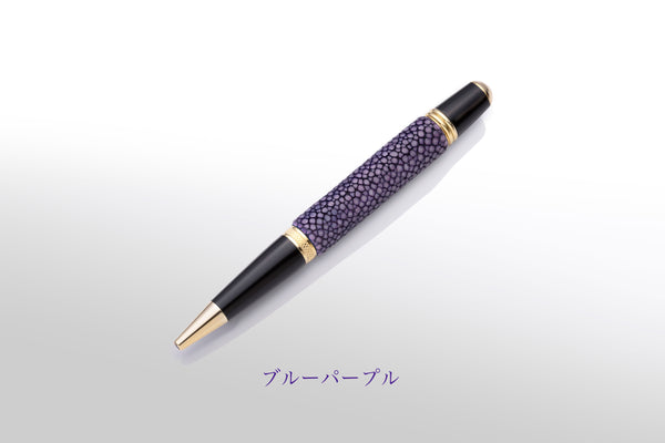 ボールペン：デメテル