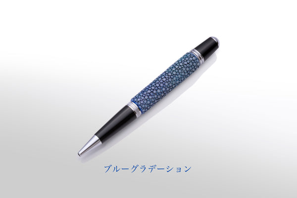 ボールペン：デメテル