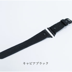 AppleWatchベルト：カトラス - ルナロッサ・ヨッピー
