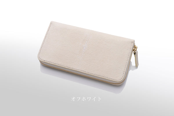 Long wallet: Luna