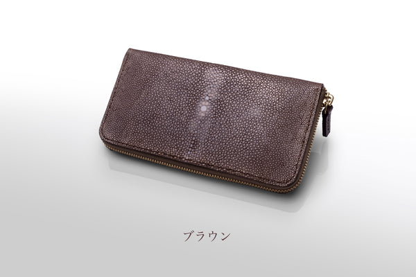 Long wallet: Luna
