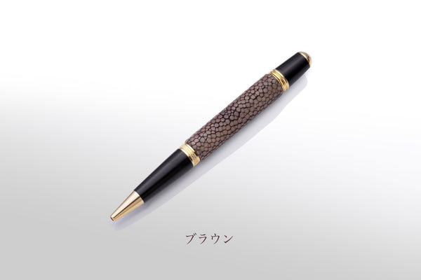 ボールペン：デメテル