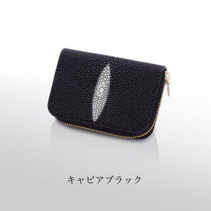スモールウォレット：ウラノス - ルナロッサ・ヨッピー