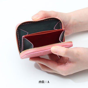 スモールウォレット：ウラノス - ルナロッサ・ヨッピー