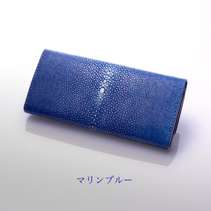 長財布：アウロラ (手染め一点物) - ルナロッサ・ヨッピー
