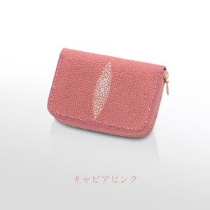 スモールウォレット：ウラノス - ルナロッサ・ヨッピー
