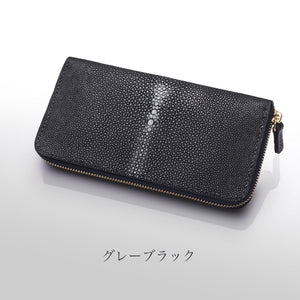 ラウンドファスナー長財布：ルーナ - ルナロッサ・ヨッピー