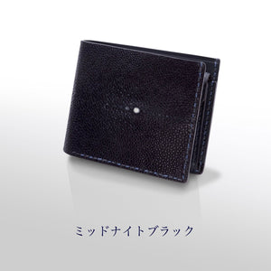 折り財布：テミス (手染め一点物) - ルナロッサ・ヨッピー