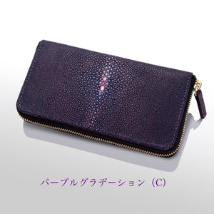 ラウンドファスナー長財布：ルーナ (手染め一点物) - ルナロッサ・ヨッピー